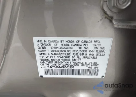 2008 Acura Mdx Technology Package из США, поврежденный, VIN 2HNYD28448H502957